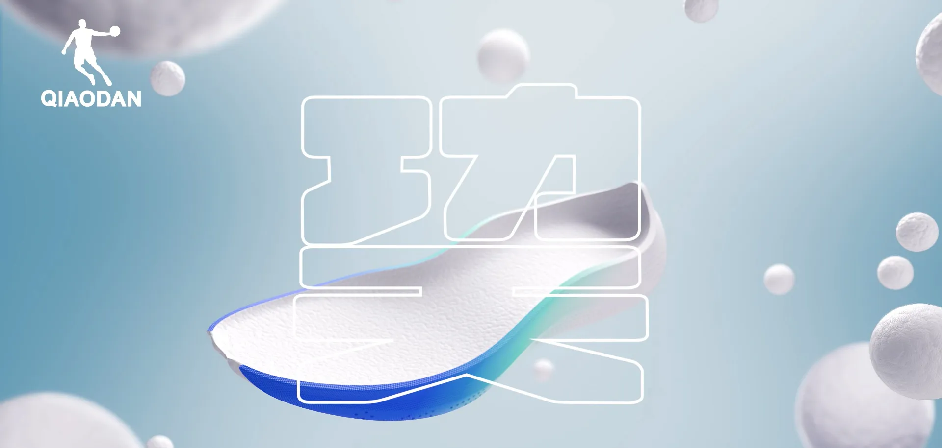 KS凯时·(中国区)官方网站