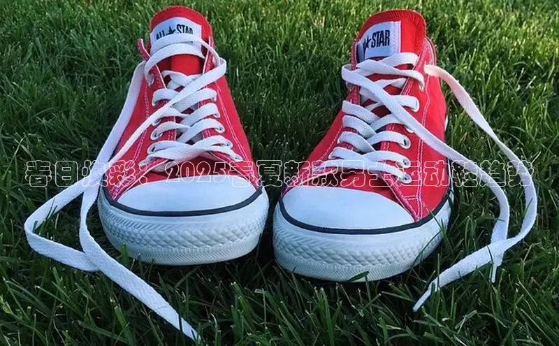 春日焕彩：2025春夏新款男士运动鞋趋势