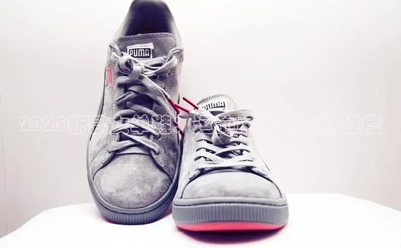 2025新款女单鞋：运动风格的全新维度