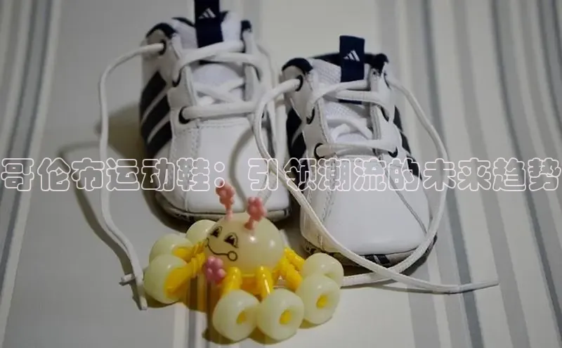 ks尊时凯龙(中国)人生就是搏!