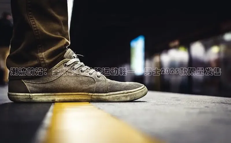 尊龙 z6(中国认证)集团有限公司官网